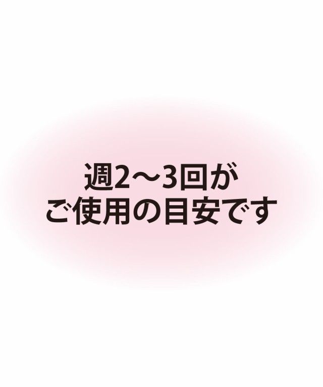 クリーム あかすり ピーリング 檸檬 ニッセンの通販はau PAY マーケット ニッセン|プレミアムは2000円以上送料無料 あかすり マウスウォッシュ 檸檬 290ml ニッセン nissen