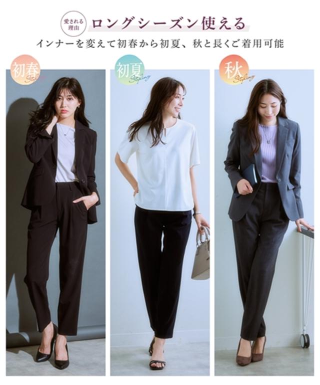 再入荷6月24日 CICA成分配合。着る保湿プルオーバートップスとパンツ2