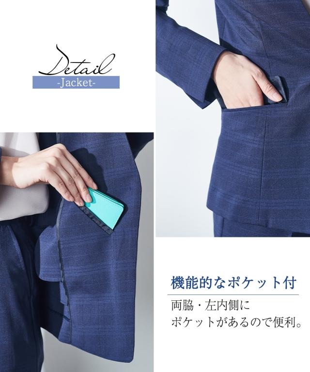 スーツ レディース うすカルフレアスカートスーツ ノーカラー