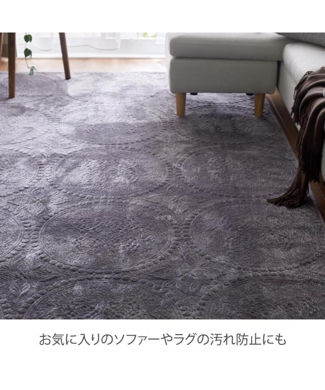 マルチカバー やわらかな肌ざわり 上品 リバーシブル キルト グレー/パープル/ピンク 約200×250cm ニッセン nissen_3