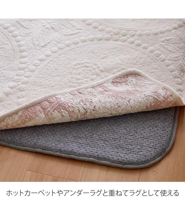 マルチカバー やわらかな肌ざわり 上品 リバーシブル キルト グレー/パープル/ピンク 約200×250cm ニッセン nissen_4