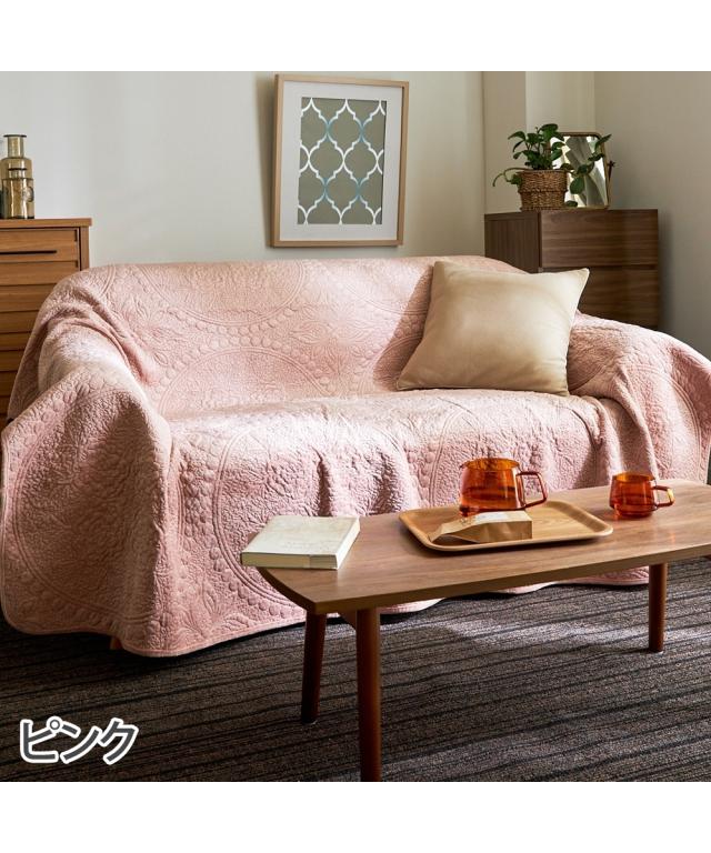 マルチカバー やわらかな肌ざわり 上品 リバーシブル キルト グレー/パープル/ピンク 約200×250cm ニッセン nissen_12