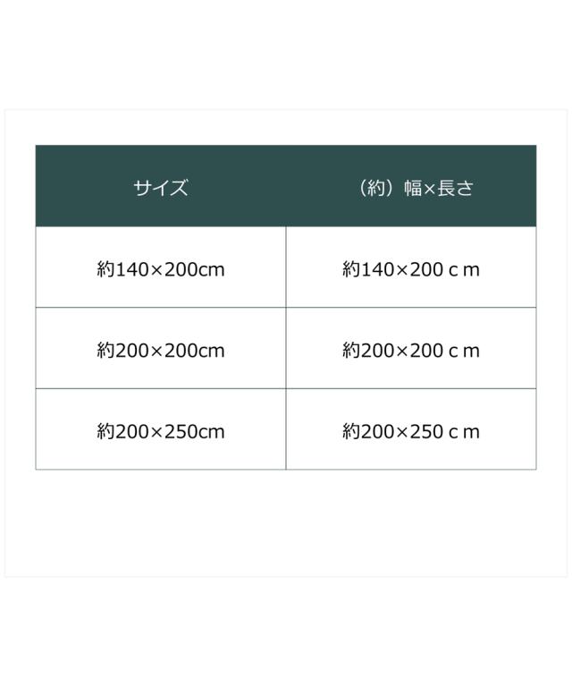 マルチカバー やわらかな肌ざわり 上品 リバーシブル キルト グレー/パープル/ピンク 約200×250cm ニッセン nissen_13