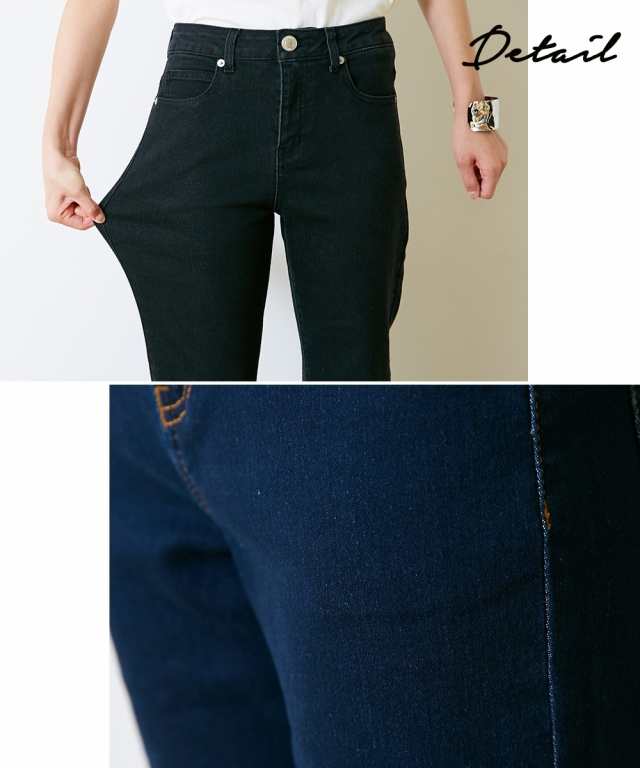 パンツ ブーツカット レディース すごく伸びる ブーツカット