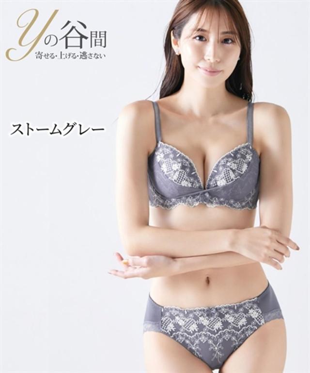 トリンプ エッセンス E70 聖夜の煌めき ブラ＆ショーツ アッパー