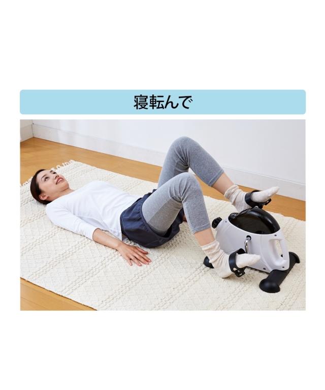 ホーム フィットネス バイク ニッセン nissenの通販は ホーム フィットネス バイク ニッセン nissenの通販は