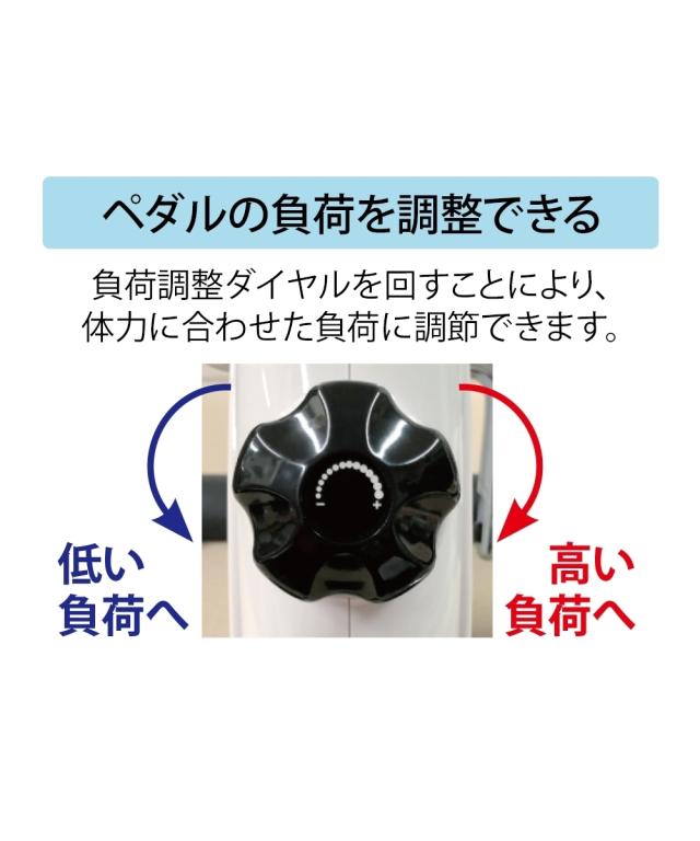 ホーム フィットネス バイク ニッセン nissenの通販は ホーム フィットネス バイク ニッセン nissenの通販は