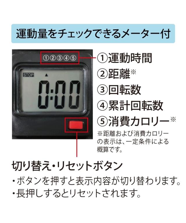 ホーム フィットネス バイク ニッセン nissenの通販は ホーム フィットネス バイク ニッセン nissenの通販は