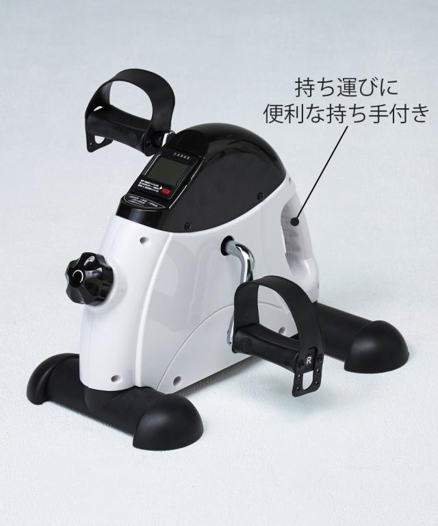 ホーム フィットネス バイク ニッセン nissenの通販は ホーム フィットネス バイク ニッセン nissenの通販は