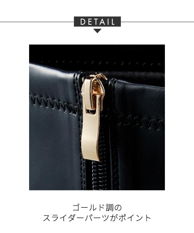 大きいサイズ レディース ゆったり幅 バック ストレッチ ロング ブーツ 低反発中敷 ワイズ4E 23.0〜23.5/24.0〜24.5/25.0〜25.5/26.0〜26.5cm ニッセン nissen