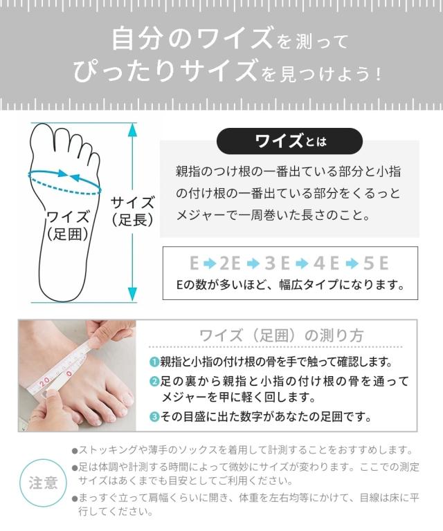 大きいサイズ レディース ゆったり幅 バック ストレッチ ロング ブーツ 低反発中敷 ワイズ4E 23.0〜23.5/24.0〜24.5/25.0〜25.5/26.0〜26.5cm ニッセン nissen