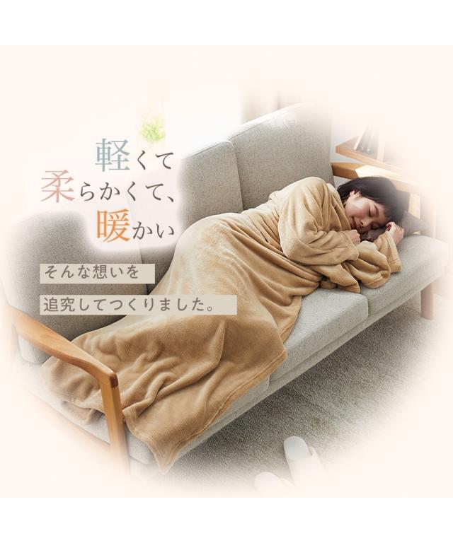 グランパスくん　着る毛布　L-XLサイズ 楽天市場】着る毛布 サメ ぬいぐるみ アニマルブランケット 寝袋