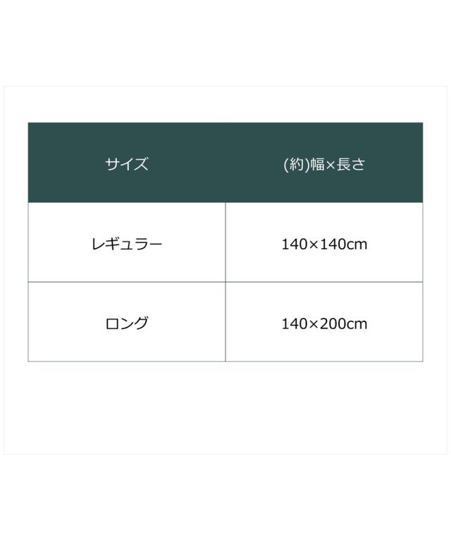 グランパスくん　着る毛布　L-XLサイズ グランパスくん 着る毛布 L-XLサイズ NAGOYA GRAMPUS WEB SHOP
