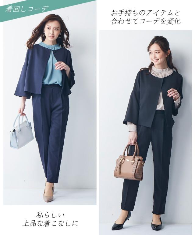 スーツ パンツ フォーマル レディース 入学式 卒業式 レース ブラウス