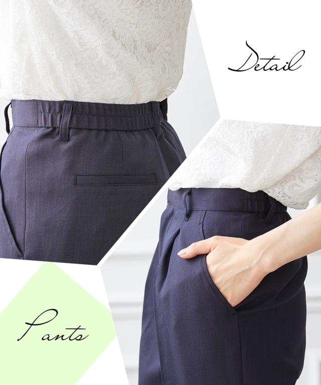 スーツ パンツ フォーマル レディース 入学式 卒業式 レース ブラウス