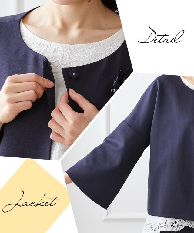 スーツ パンツ フォーマル 大きいサイズ レディース 入園 入学 卒園 卒業 レース ブラウス テーパード 3点セット コサージュ付 ネイビー系/黒系 4L/5L/6L セレモニースーツ 母 ママ 卒業式 入学式 セットアップ ニッセン nissen agesugi_sfaの通販は