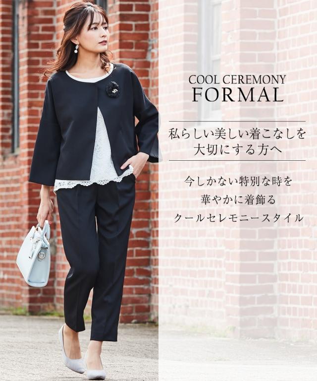 スーツ パンツ フォーマル 大きいサイズ レディース 入園 入学 卒園 卒業 レース ブラウス テーパード 3点セット コサージュ付 ネイビー系/黒系 8L ニッセン nissen_1
