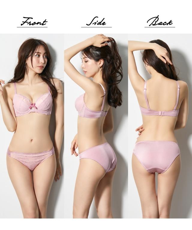 -Sale- ❤︎高級フランス パッショナータ❤︎大人なヌーディカラーランジェリー 楽天市場】ブラジャー ショーツ セット レディース ヌーディ