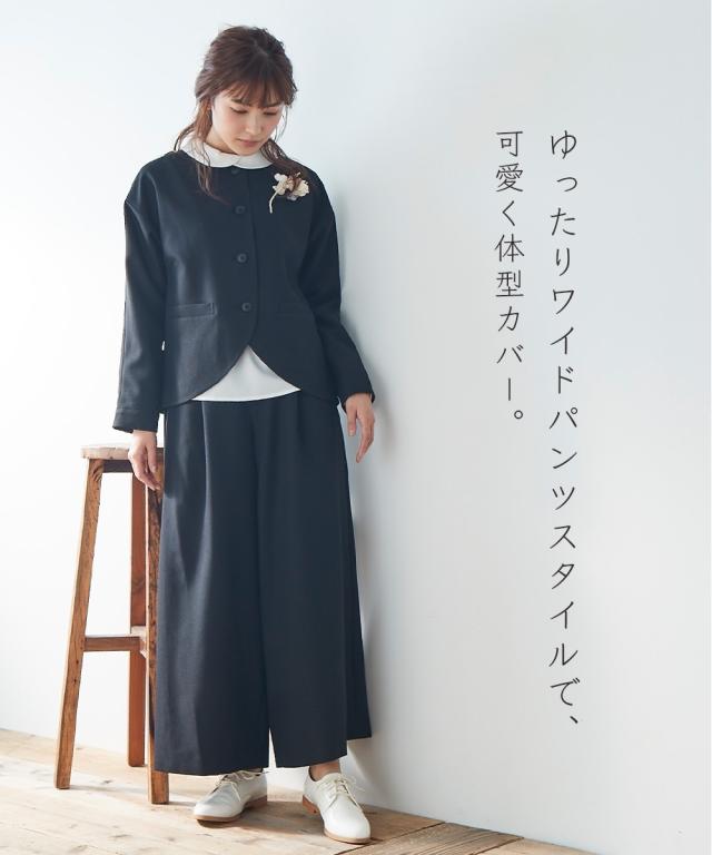 礼服 スーツ 3点セット フォーマル 入園 入学 卒園 卒業 ゆる ロール