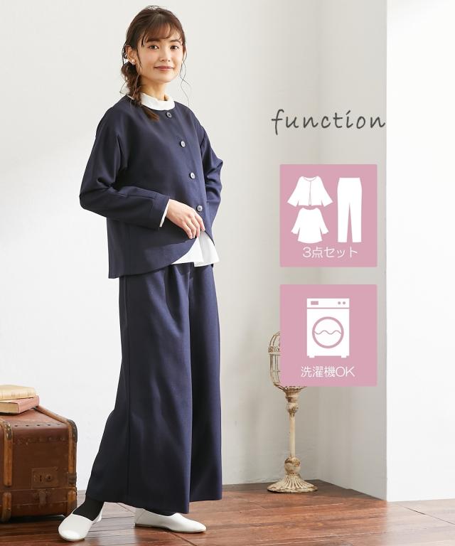 スーツ パンツ フォーマル 大きいサイズ レディース 入園 入学 卒園 卒業 ゆる ロールネック ブラウス ワイド 3点セット 黒系 8L ニッセン nissen agesugi_sfaの通販は