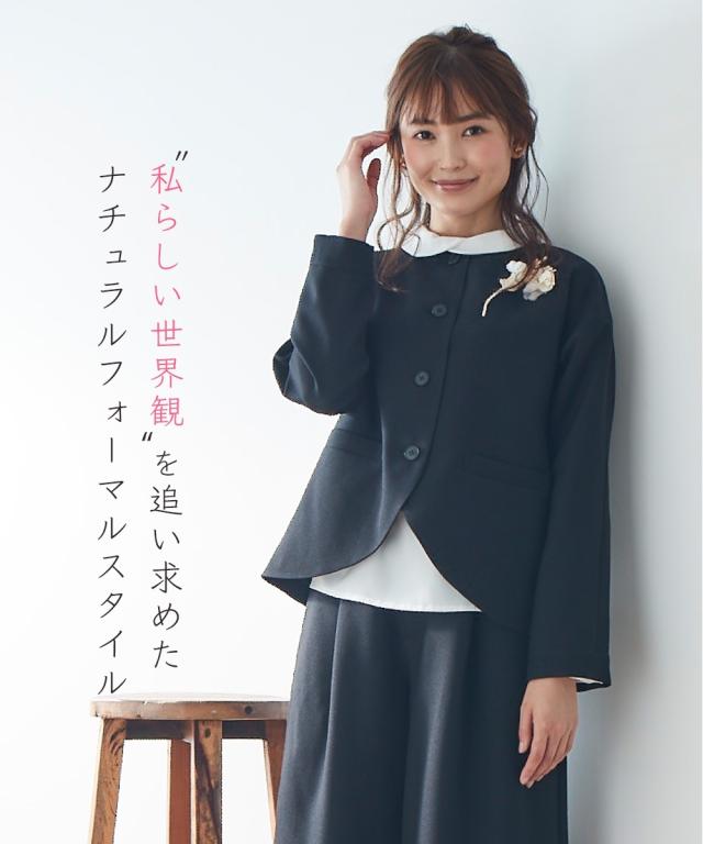 スーツ パンツ フォーマル 大きいサイズ レディース 入園 入学 卒園 卒業 ゆる ロールネック ブラウス ワイド 3点セット 黒系 8L ニッセン nissen agesugi_sfaの通販は