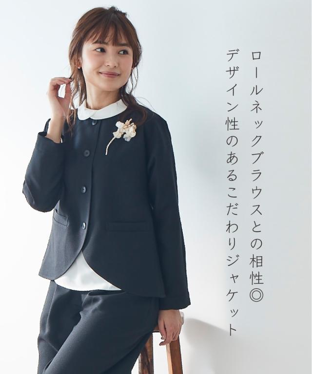 スーツ パンツ フォーマル 大きいサイズ レディース 入園 入学 卒園 卒業 ゆる ロールネック ブラウス ワイド 3点セット 黒系 8L ニッセン nissen agesugi_sfaの通販は