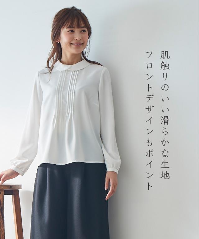 スーツ パンツ フォーマル 大きいサイズ レディース 入園 入学 卒園 卒業 ゆる ロールネック ブラウス ワイド 3点セット 黒系 8L ニッセン nissen agesugi_sfaの通販は