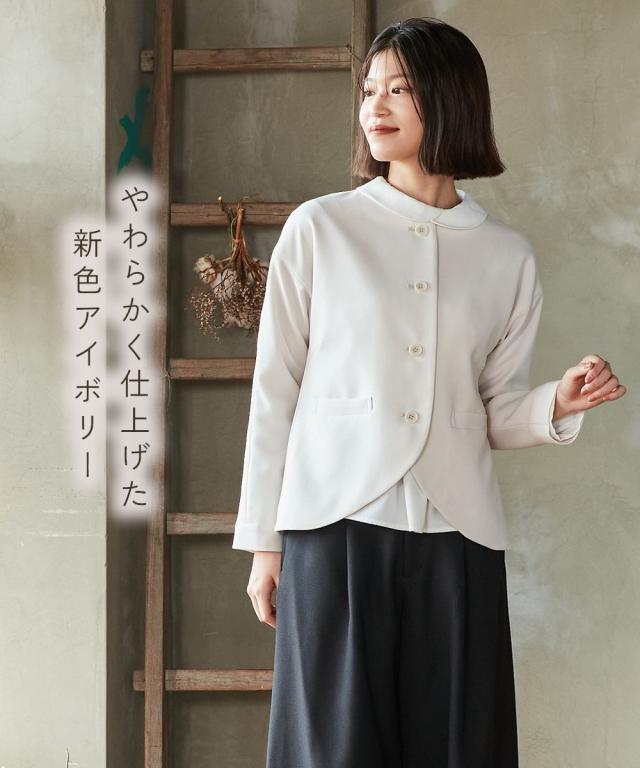 スーツ パンツ フォーマル 大きいサイズ レディース 入園 入学 卒園 卒業 ゆる ロールネック ブラウス ワイド 3点セット 黒系 8L ニッセン nissen agesugi_sfaの通販は