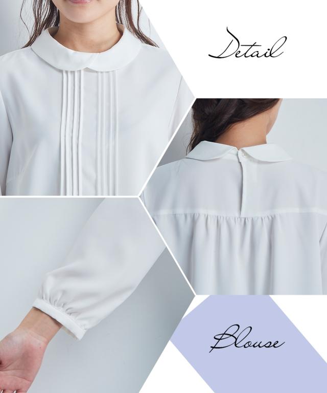 スーツ パンツ フォーマル 大きいサイズ レディース 入園 入学 卒園 卒業 ゆる ロールネック ブラウス ワイド 3点セット 黒系 8L ニッセン nissen agesugi_sfaの通販は