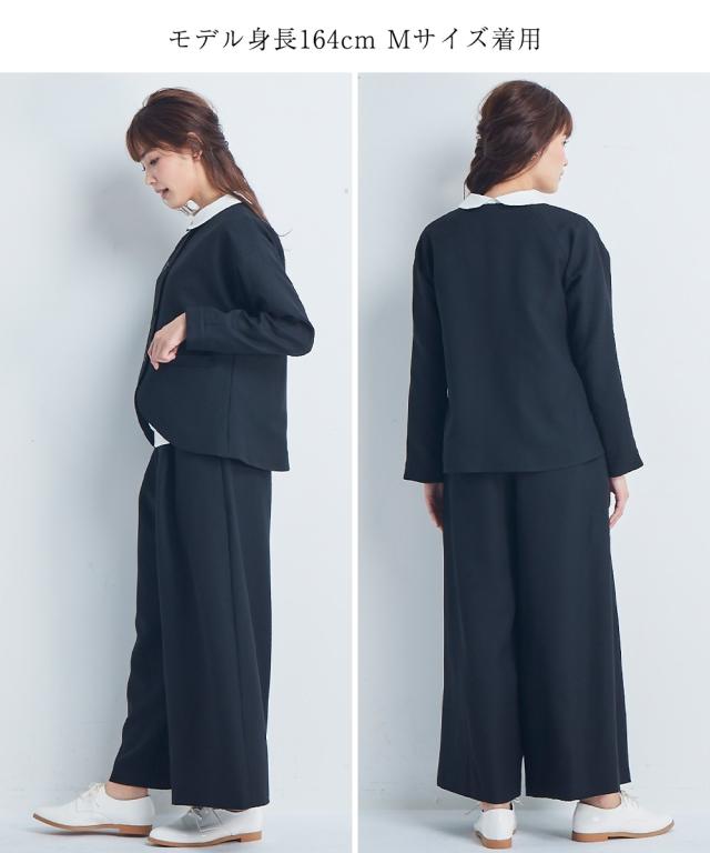 スーツ パンツ フォーマル 大きいサイズ レディース 入園 入学 卒園 卒業 ゆる ロールネック ブラウス ワイド 3点セット 黒系 8L ニッセン nissen agesugi_sfaの通販は