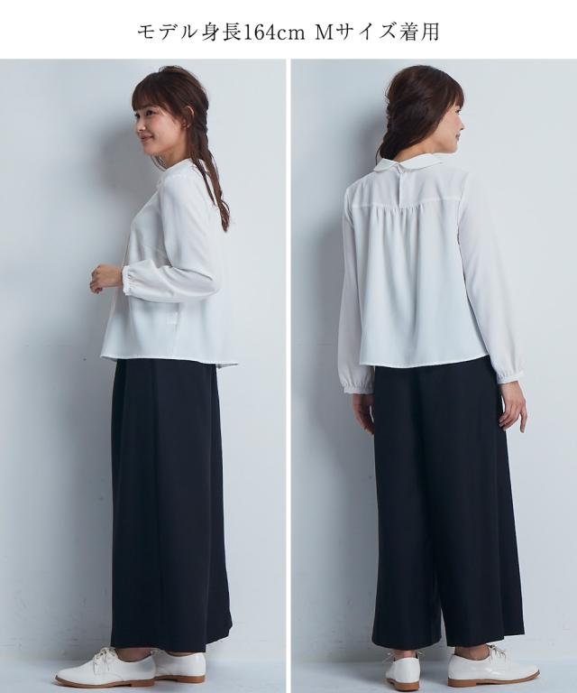 スーツ パンツ フォーマル 大きいサイズ レディース 入園 入学 卒園 卒業 ゆる ロールネック ブラウス ワイド 3点セット 黒系 8L ニッセン nissen agesugi_sfaの通販は