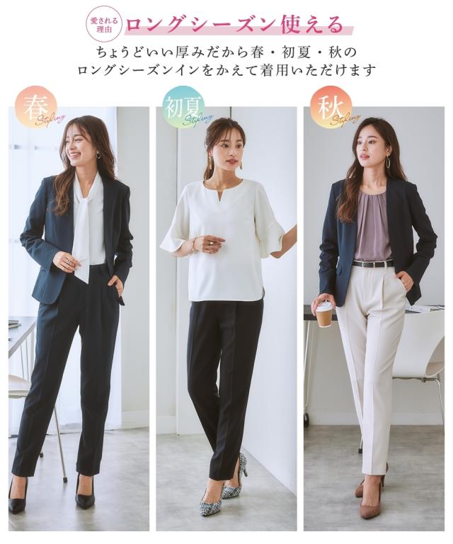 スーツ パンツ 大きいサイズ レディース セットアップ対応 9分丈 テーパード 上下別売 すごく伸びる 多機能 変り織 8L ニッセン_6