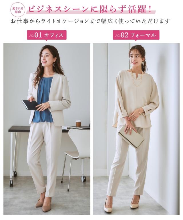 スーツ パンツ 大きいサイズ レディース セットアップ対応 9分丈 テーパード 上下別売 すごく伸びる 多機能 変り織 8L ニッセン_7
