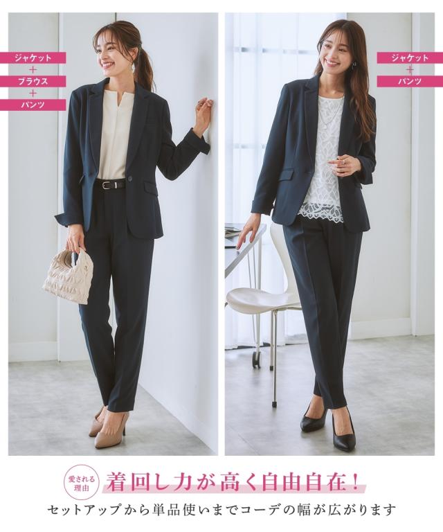 スーツ パンツ 大きいサイズ レディース セットアップ対応 9分丈 テーパード 上下別売 すごく伸びる 多機能 変り織 8L ニッセン_8