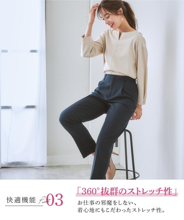 スーツ パンツ 大きいサイズ レディース セットアップ対応 9分丈 テーパード 上下別売 すごく伸びる 多機能 変り織 8L ニッセン_11