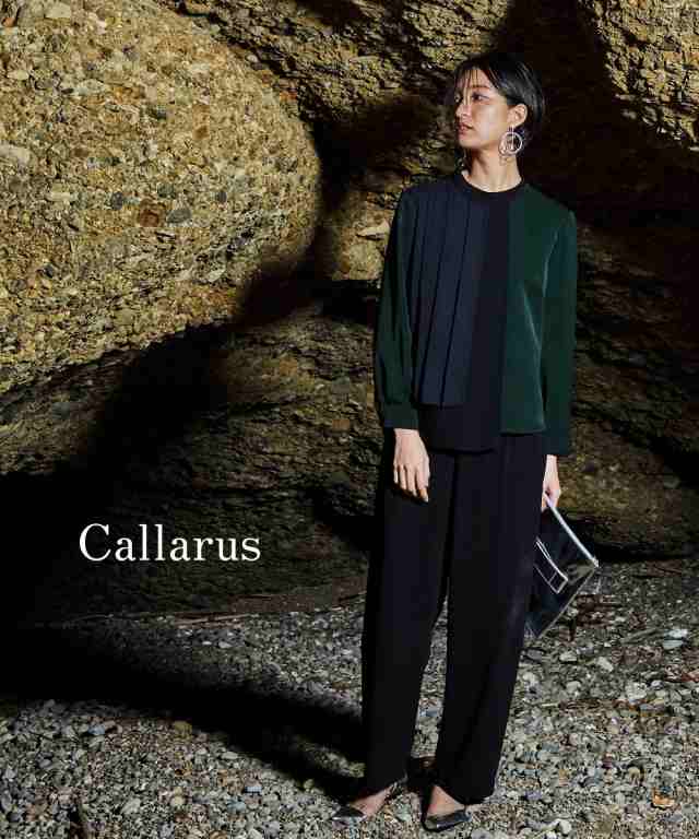 ドレス パンツ レディース Callarus Asymmetry Pleats Blouse ＋ Wide Pants Setup Dress オフ系/グリーン系 LL ニッセン nissen