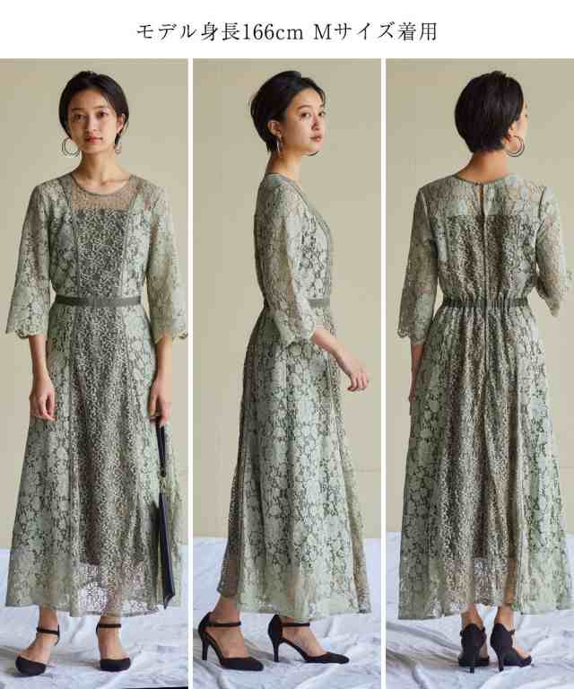 ニッセンCallarus Panel Lace Onepiece Dress