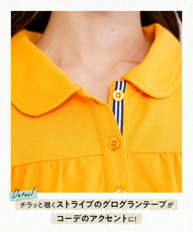 ポロシャツ チュニック 吸汗 速乾 UVカット 半袖 L/LL/3L/4L/5L