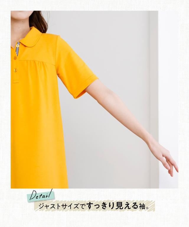 シマエナガ様 新品 未使用 USPP 半袖 ポロシャツ オレンジ M 大きめ TAKA-Q｜【大きいサイズ】シナコバ/SINA COVA 吸水速乾 半袖