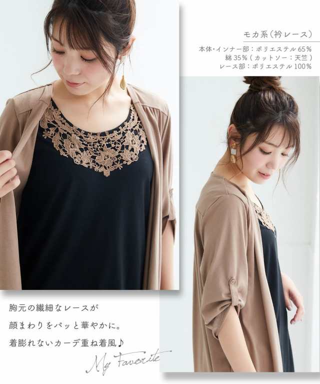 チュニック 体型カバー 重ね着風 カットソー 選べるデザイン S/M/L/LL スモーキーカーキ パーカー 〜杢グレー系 ストライプ レイヤード  ｜au PAY マーケット