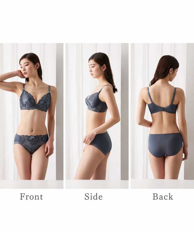 ブラジャー ショーツ セット レディース バストがきれいに見える