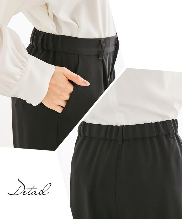 喪服 ワンピース レディース 礼服 洗える 防しわ タック デザイン ＋ワイド パンツ セットアップ 黒 M/L ニッセン nissen_13
