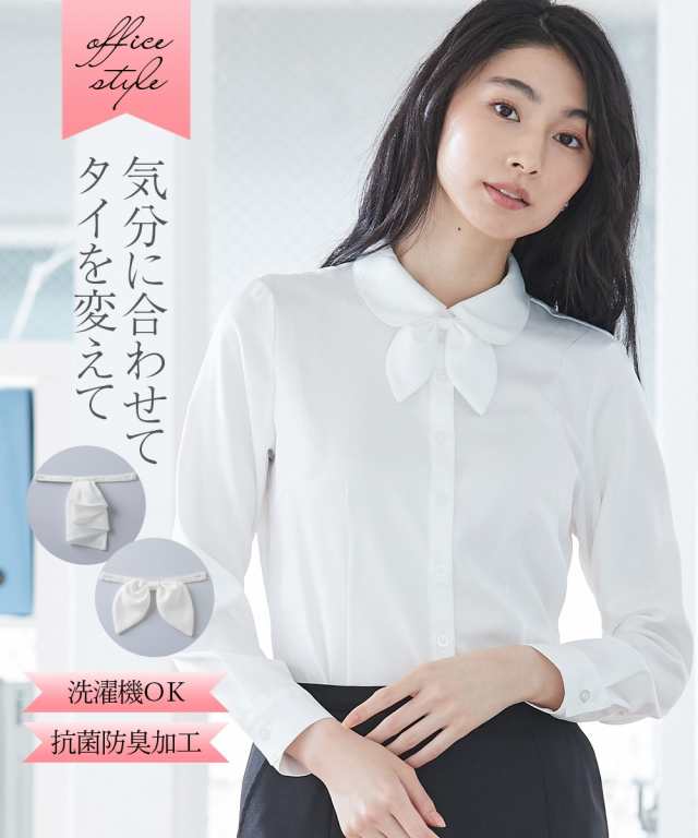 シャツ ブラウス 事務服 レディース パウダーサテン シャツ 抗菌防臭