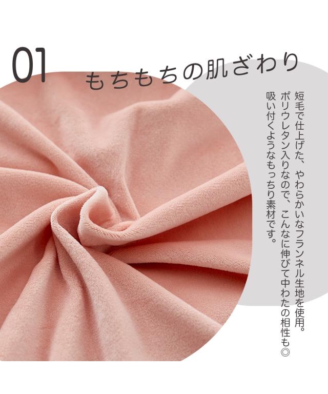 単品配送 ラグ マシュマロみたい もっちもち 極厚 約185×240cm 厚さ35mm ニッセン nissen_3