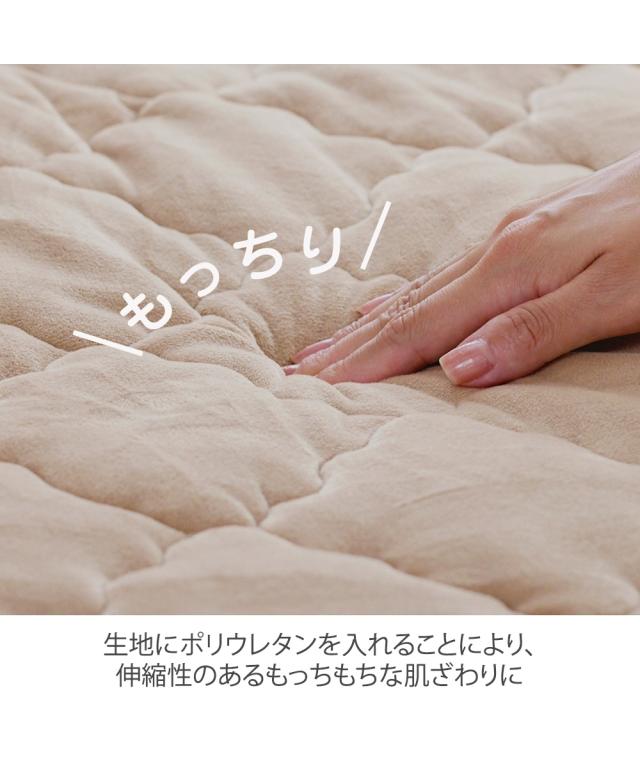 単品配送 ラグ マシュマロみたい もっちもち 極厚 約185×240cm 厚さ35mm ニッセン nissen_4