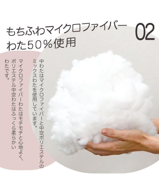単品配送 ラグ マシュマロみたい もっちもち 極厚 約185×240cm 厚さ35mm ニッセン nissen_5