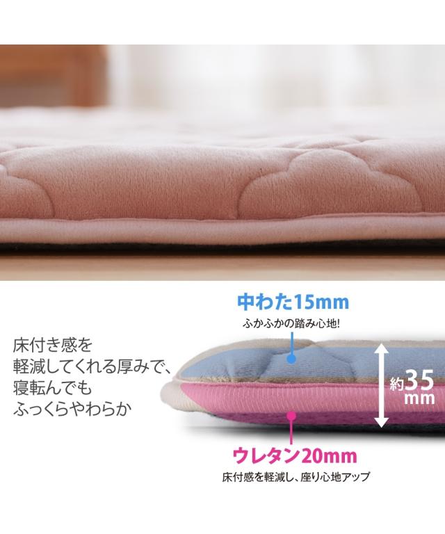 単品配送 ラグ マシュマロみたい もっちもち 極厚 約185×240cm 厚さ35mm ニッセン nissen_6