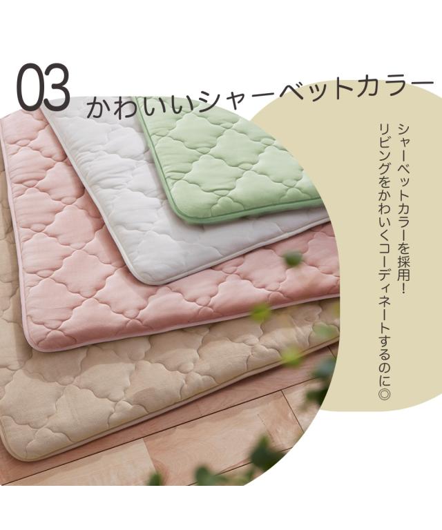 単品配送 ラグ マシュマロみたい もっちもち 極厚 約185×240cm 厚さ35mm ニッセン nissen_7
