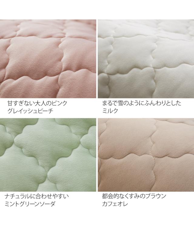 単品配送 ラグ マシュマロみたい もっちもち 極厚 約185×240cm 厚さ35mm ニッセン nissen_8