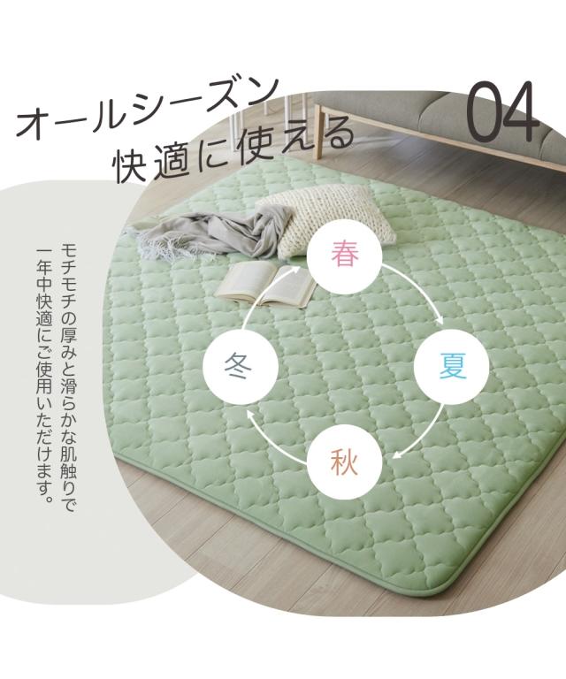 単品配送 ラグ マシュマロみたい もっちもち 極厚 約185×240cm 厚さ35mm ニッセン nissen_9